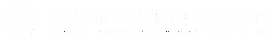 Your Company Logo